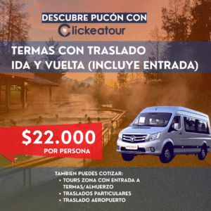 ENTRADA CON TRASLADO